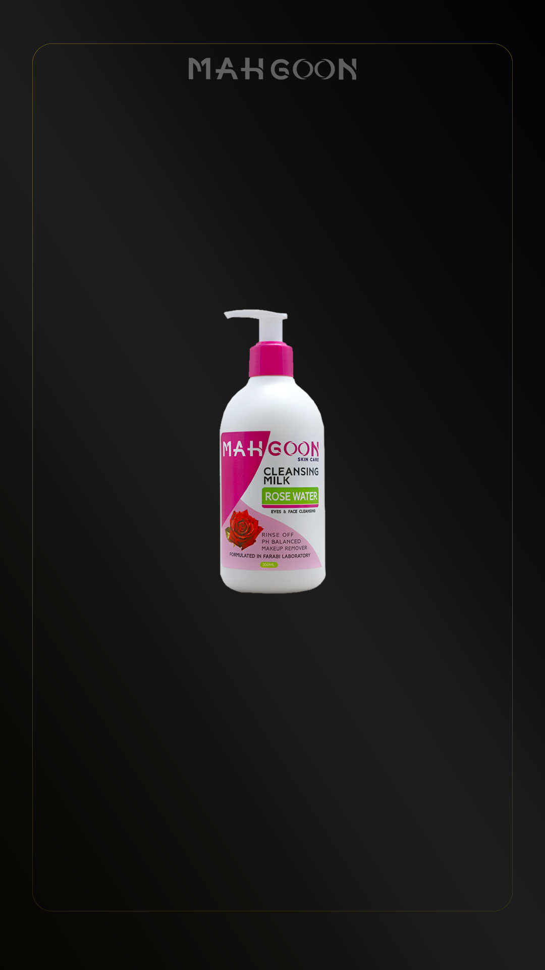 شیرپاک کن آرایش صورت و دور چشم حاوی عصاره گل سرخ ماه گون