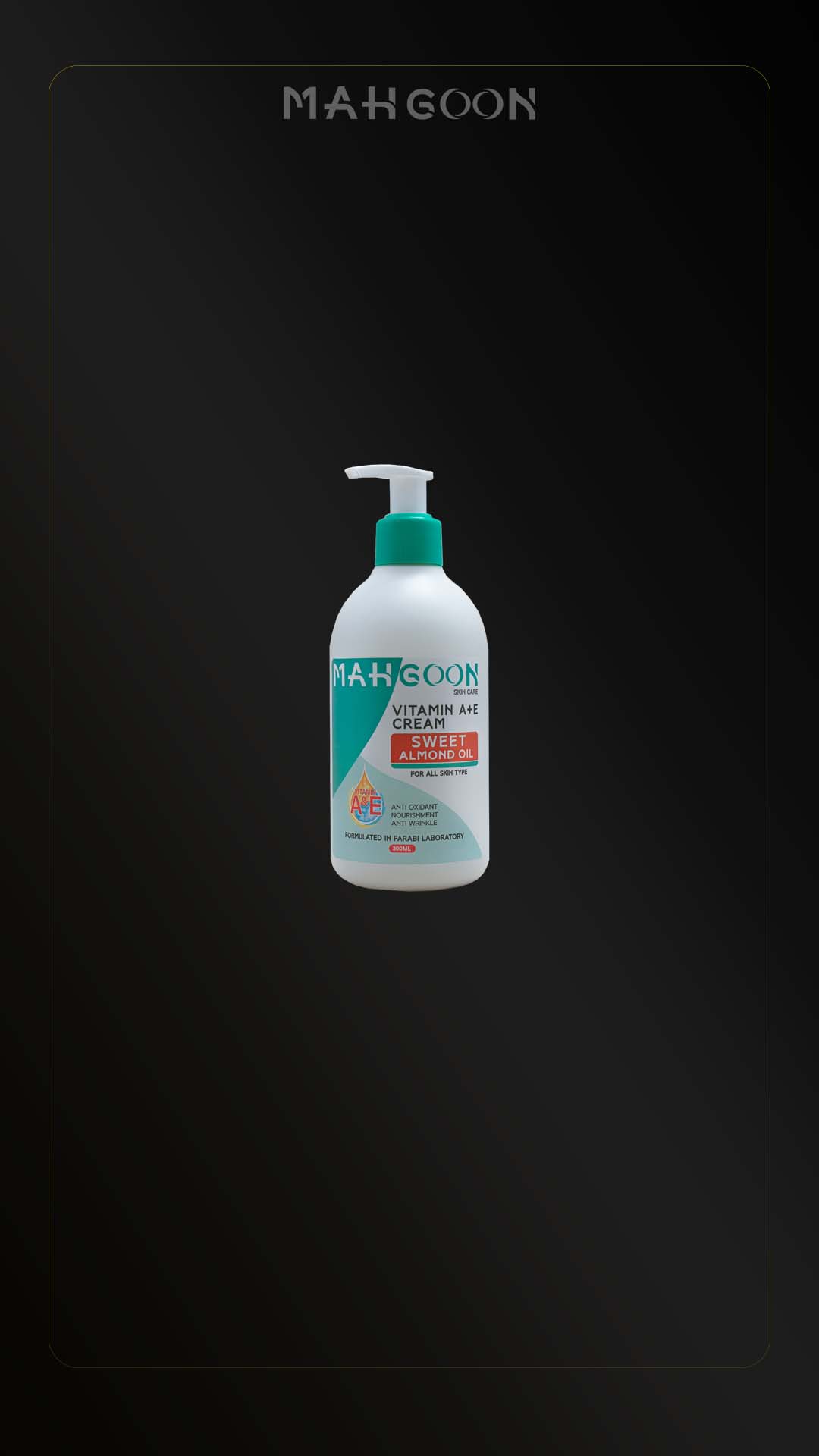 کرم ویتامینه شب