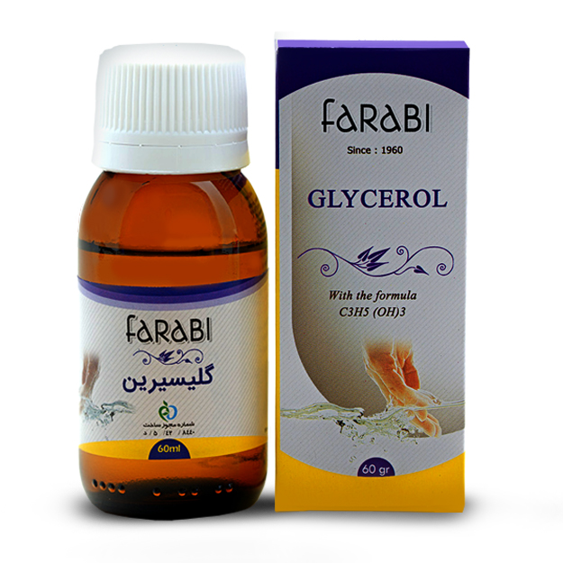 محلول گلیسیرین